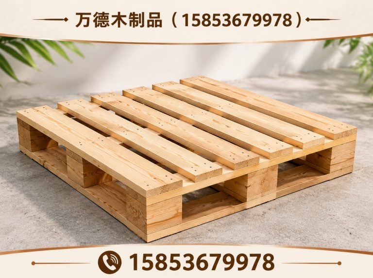 山东青州木制品厂家展示图